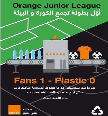 أورنج تونس تطلق الدورة الأولى لمسابقة Orange Junior League  للتحسيس بأهمية المحافظة على البيئة