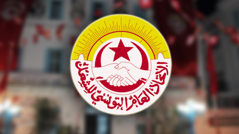 اتحاد الشغل: نرفض عسكرة  الشوارع والتضييق على الحريات