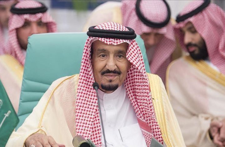 السعودية: إعفاء وزراء وتعديل أسماء وزارات