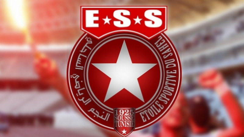 كأس تونس/ النجم يمرّ إلى ربع النهائي