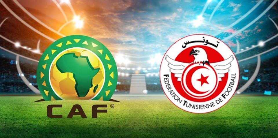 تصفيات كأس الأمم الأفريقية 2021:  موعدا وحكام مباراتي تونس- تنزانيا