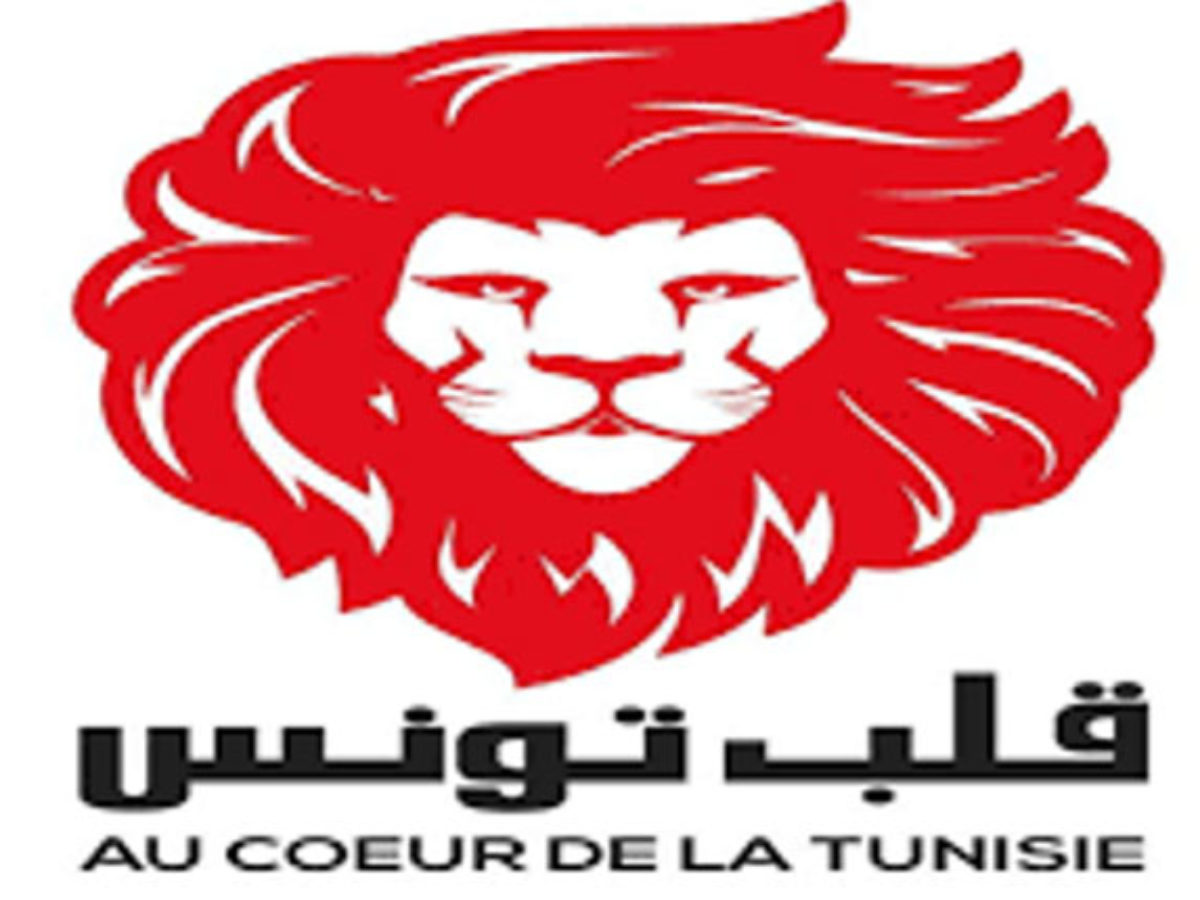 قلب تونس يعتبر تونس في حالة افلاس غير معلن ويوجه أصابع الاتهام لهذا المسؤول
