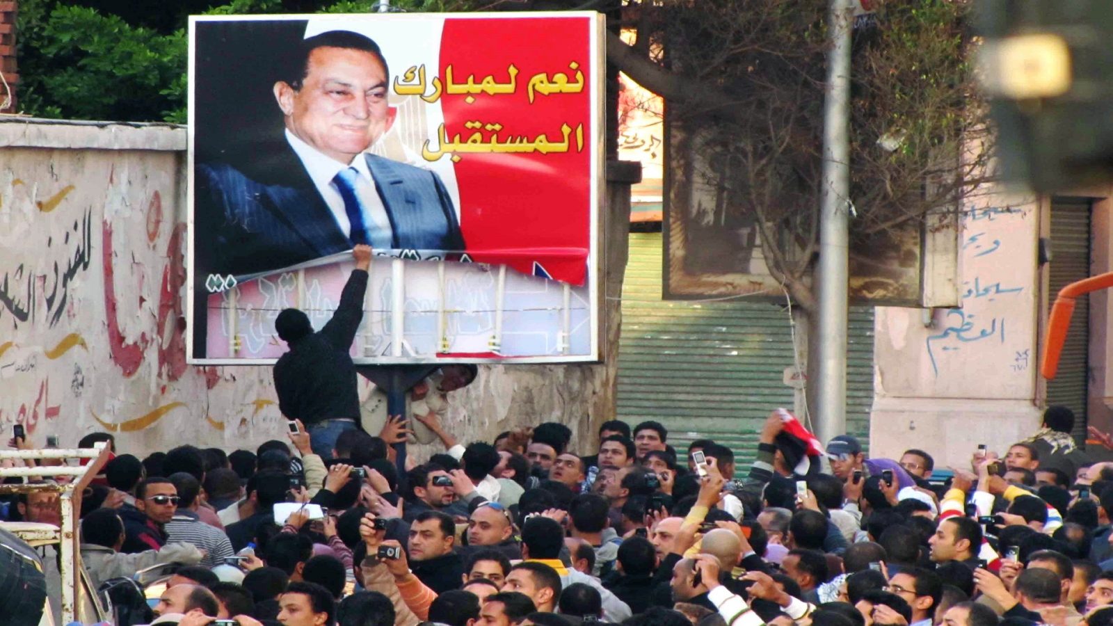 مبارك أحد “ضحايا” موجة “الربيع العربي”