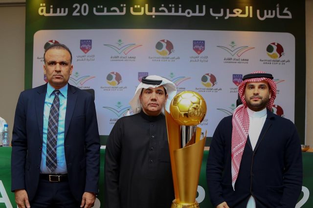 كأس العرب لمنتخبات الأواسط : حضور اللقاءات ونقل تلفزي للقنوات العربية مجانا