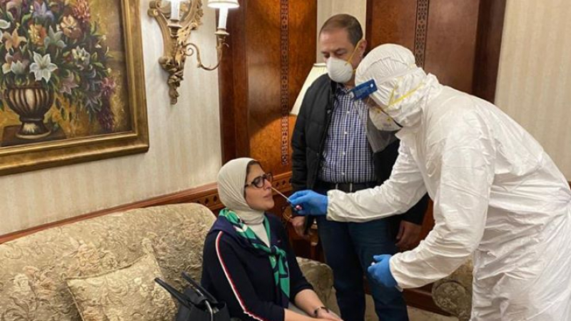 مصر: وزيرة الصحة في الحجر الصحي