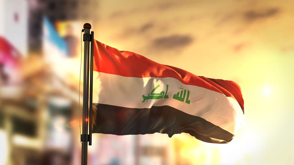 العراق: مقتل 7 إرهابيين في عملية “مستمرة”