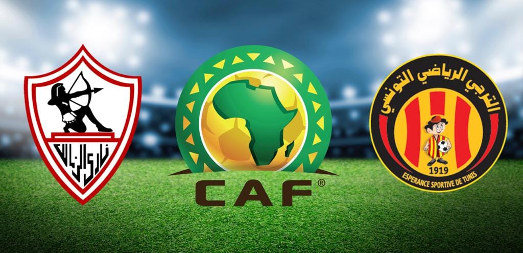 رابطة أبطال إفريقيا: الزمالك المصري يتأهل إلى الدور نصف النهائي
