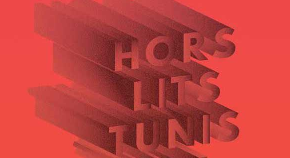 تأجيل مهرجان “Hors Lits Tunisie”