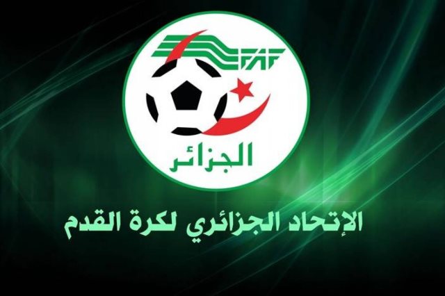 بداية من الغد: الاتحاد الجزائري لكرة القدم يضع مقراته ومنشاته على ذمة وزارة الصحة