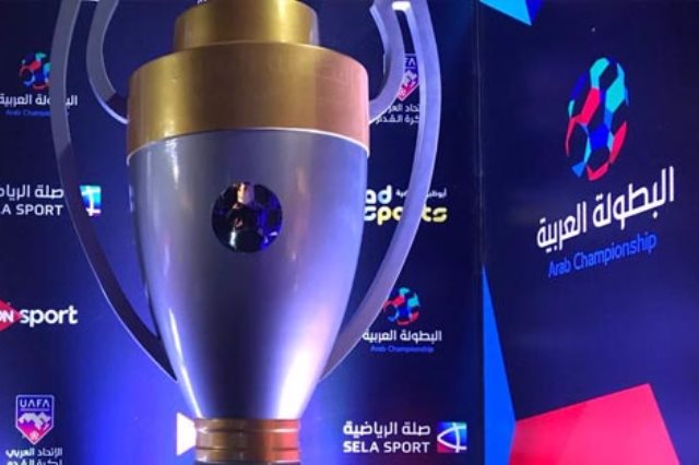 الاتحاد العربي متخوف: نحو نقل نهائي البطولة العربية خارج الرباط