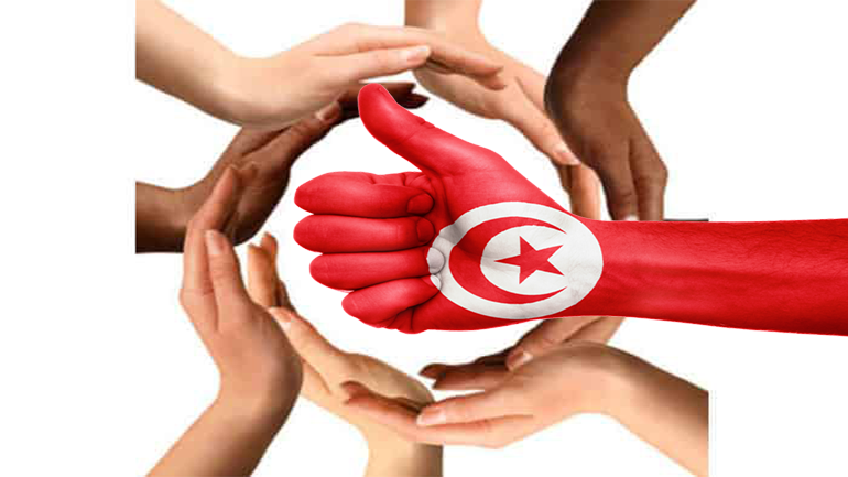 التضامن-التونسي تونس الآن tunisnow.tn تونس tunisnow.tnتونس الآن