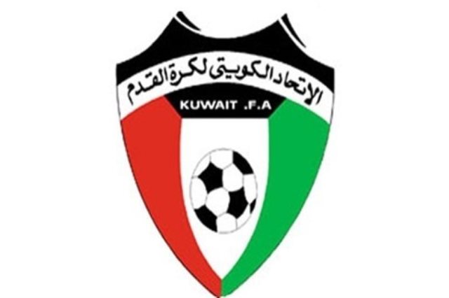 الاتحاد الكويتي لكرة القدم يعلق نشاطه حتى شهر أوت
