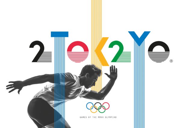 اللجان الأولمبية بأمريكا الجنوبية تقترح استكمال تصفيات أولمبياد طوكيو في ماي وجوان