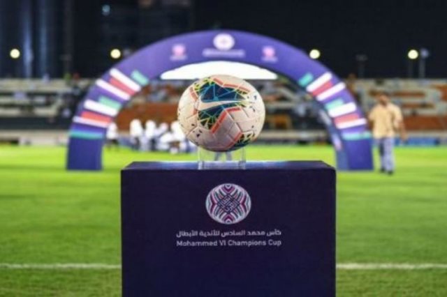 نصف نهائي البطولة العربية دون حضور الجمهور
