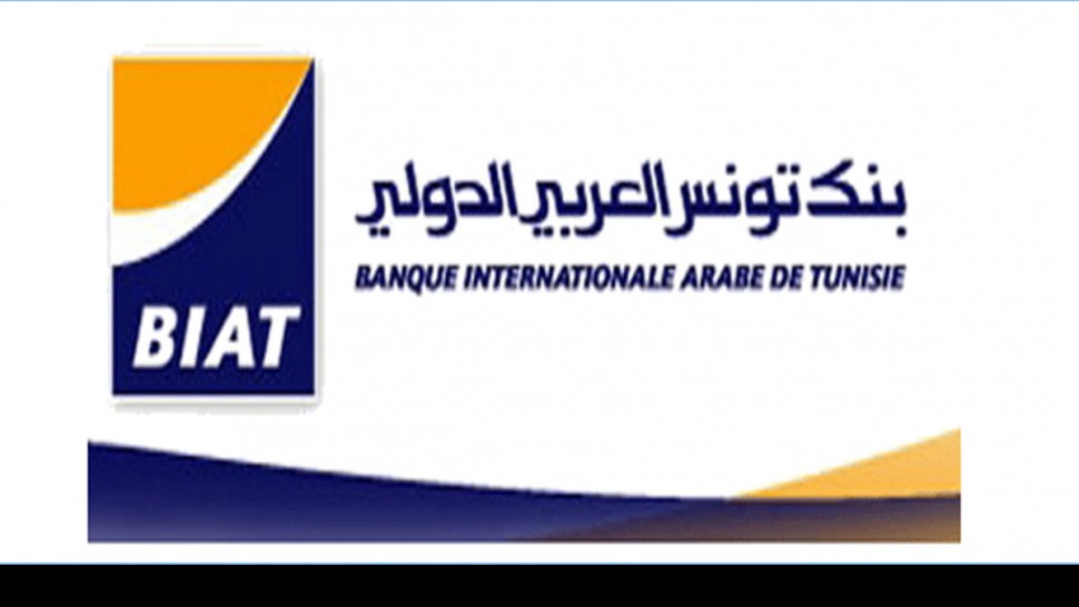 بنك تونس العربي الدولي تطلق مبادرة “ملتزمون” لخدمة الحرفاء خلال الأزمة