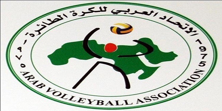 تونس تستضيف البطولة العربية للطائرة