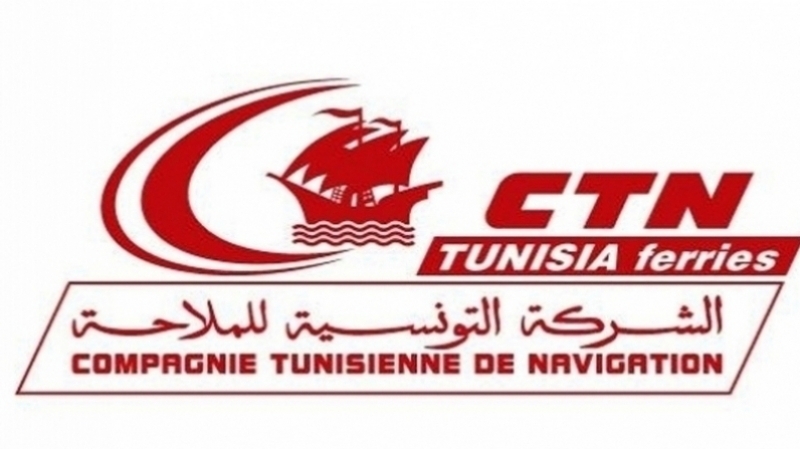 الشركة التونسية للملاحة تطمئن حرفاءها