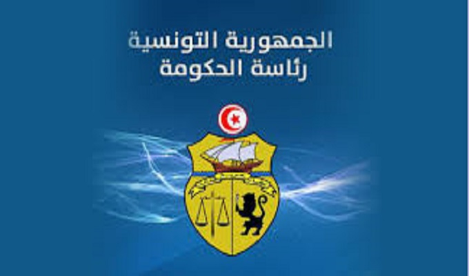 تونس الآن tunisnow.tn تونس tunisnow.tnتونس الآن رئاسة الحكومة