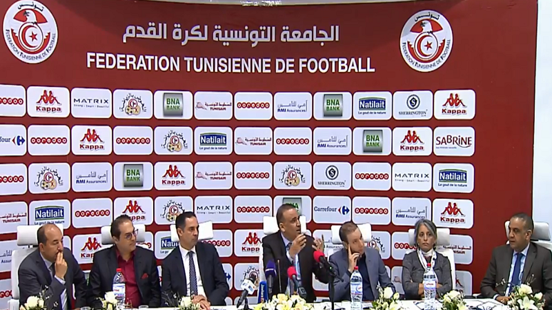 تونس الآن tunisnow.tn تونس tunisnow.tnتونس الآن كرة الجامعة