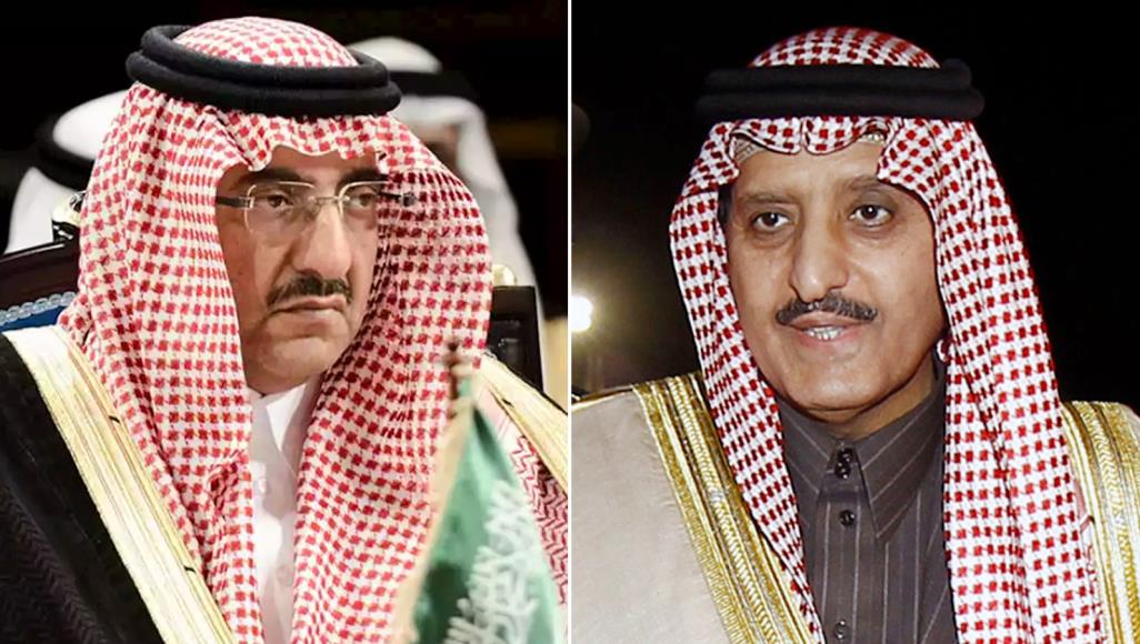 السعودية: اعتقال 3 أمراء