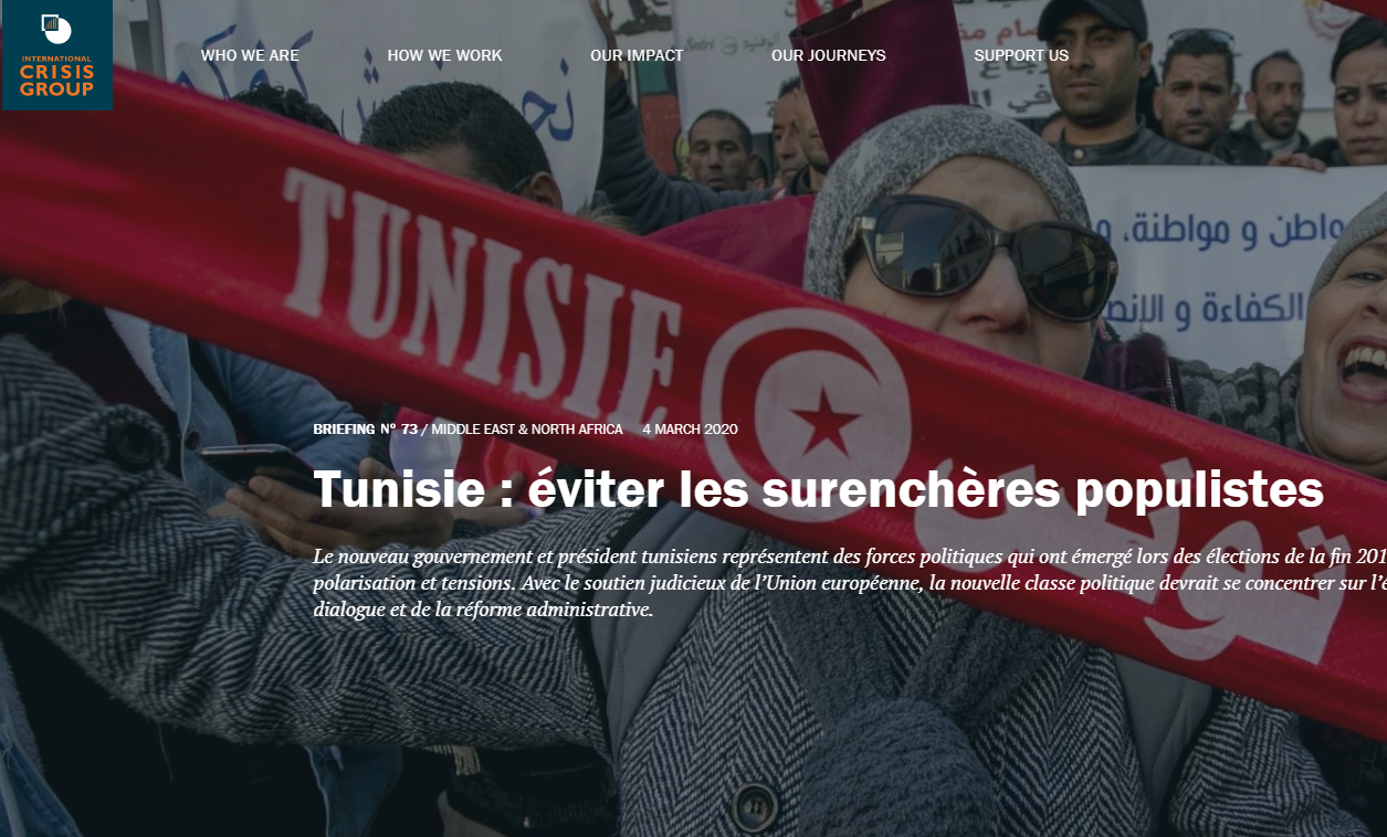 في آخر تقرير لها: مجموعة الأزمات الدولية تحذر من التجاذبات الشعبوية في تونس