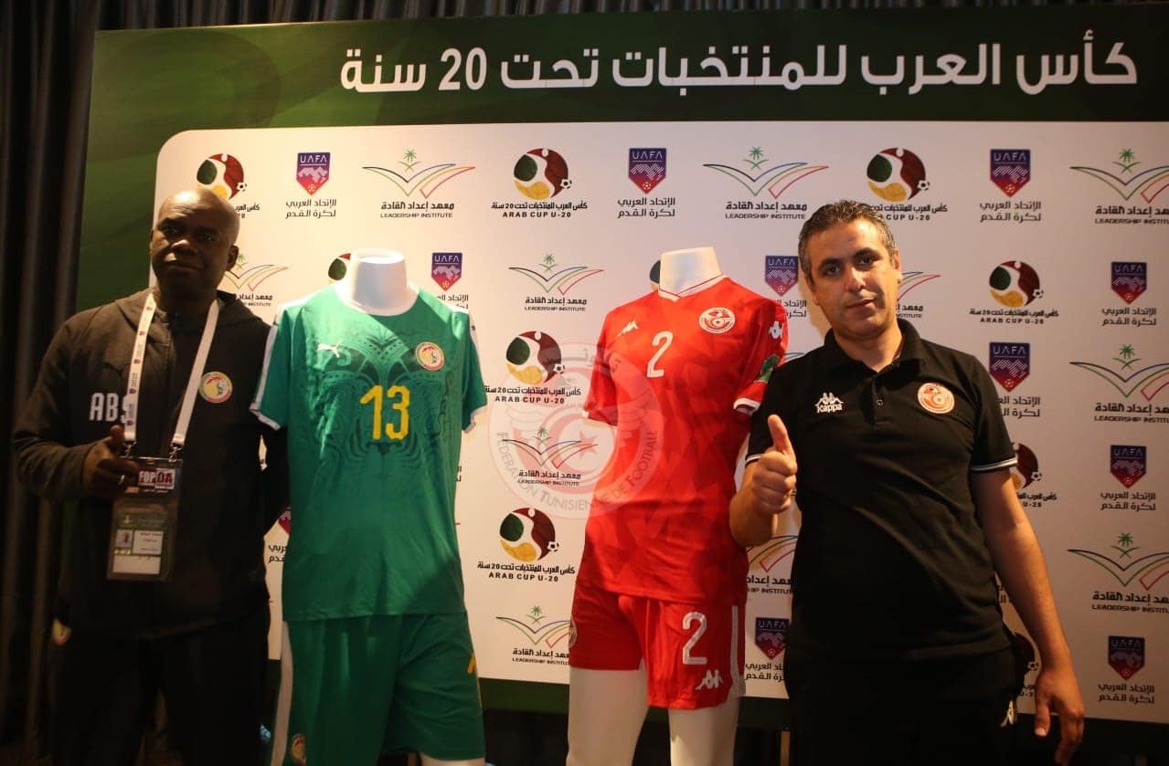 كأس العرب للأواسط: حكم سعودي لنهائي تونس والسينغال