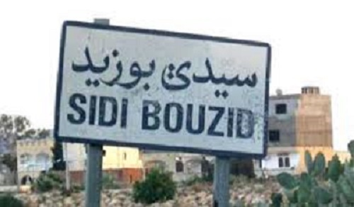 سيدي بوزيد: وفاة شخص وإصابة 3 آخرين في حادث