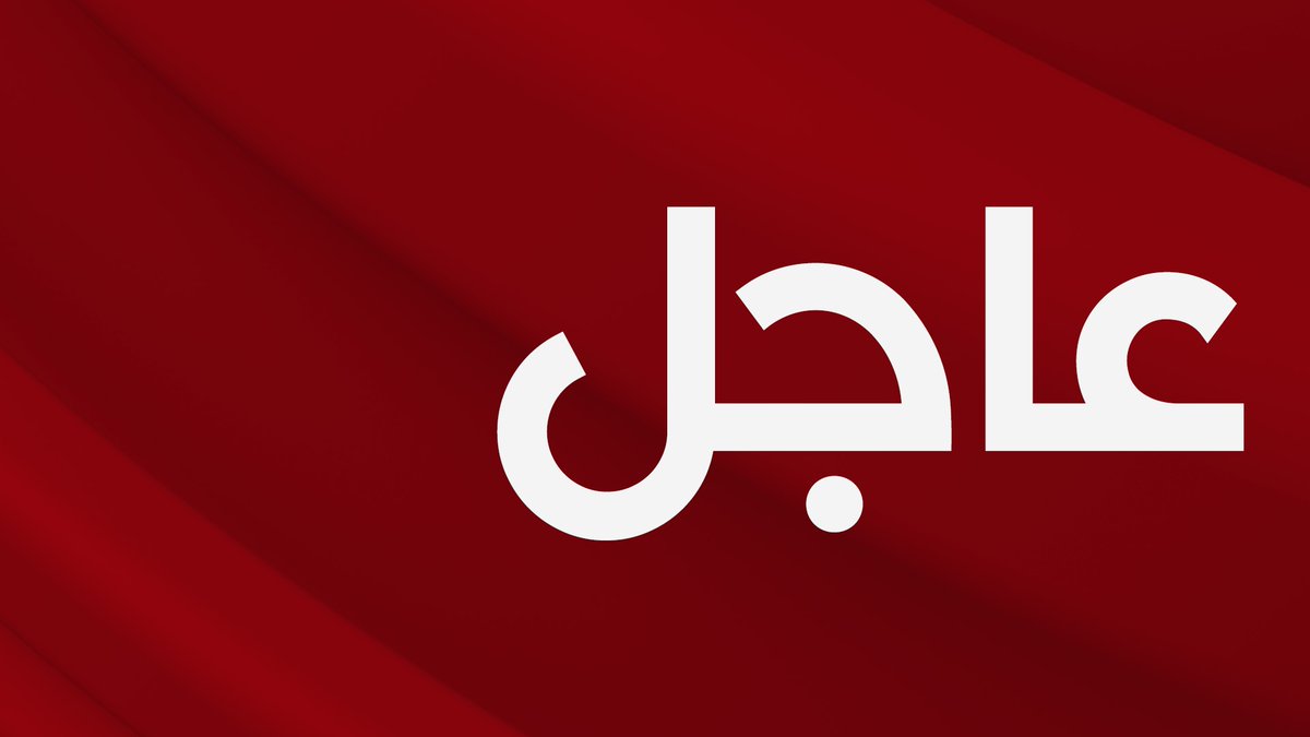 وفاة مصاب بكورونا في مستشفى عبد الرحمان مامي بأريانة
