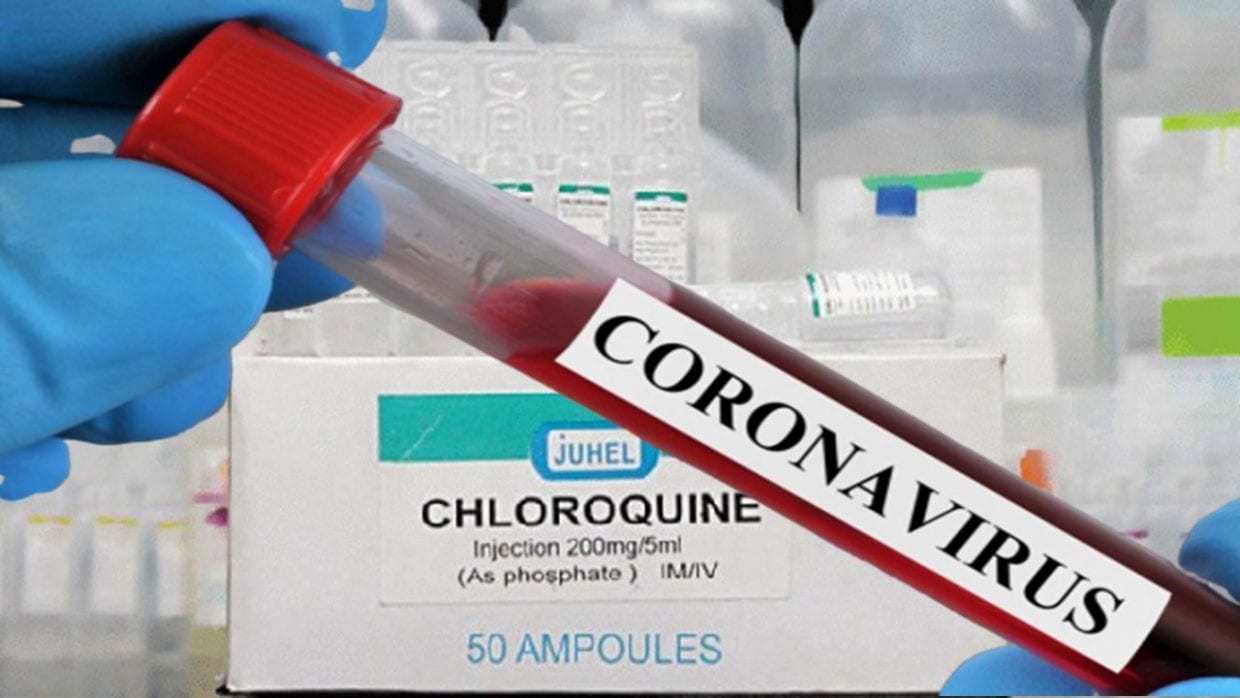 لعلاج المصابين بكورونا : أطباء تونسيون يشرعون في استخدام دواء “كلوروكين “