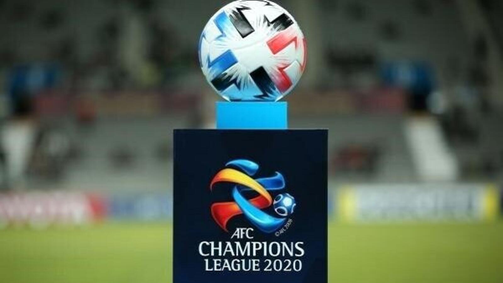 AFC : les compétitions de la Ligue des champions sont reportées