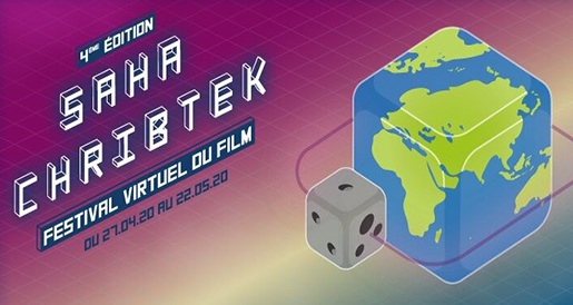 Saha Chribtek : un festival virtuel de cinéma tous les lundis du Ramadan