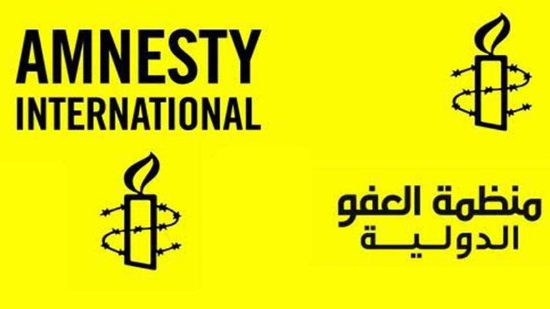 العفو الدولية تدعو إلى إسقاط الأحكام العسكرية الصادرة ضد هؤلاء
