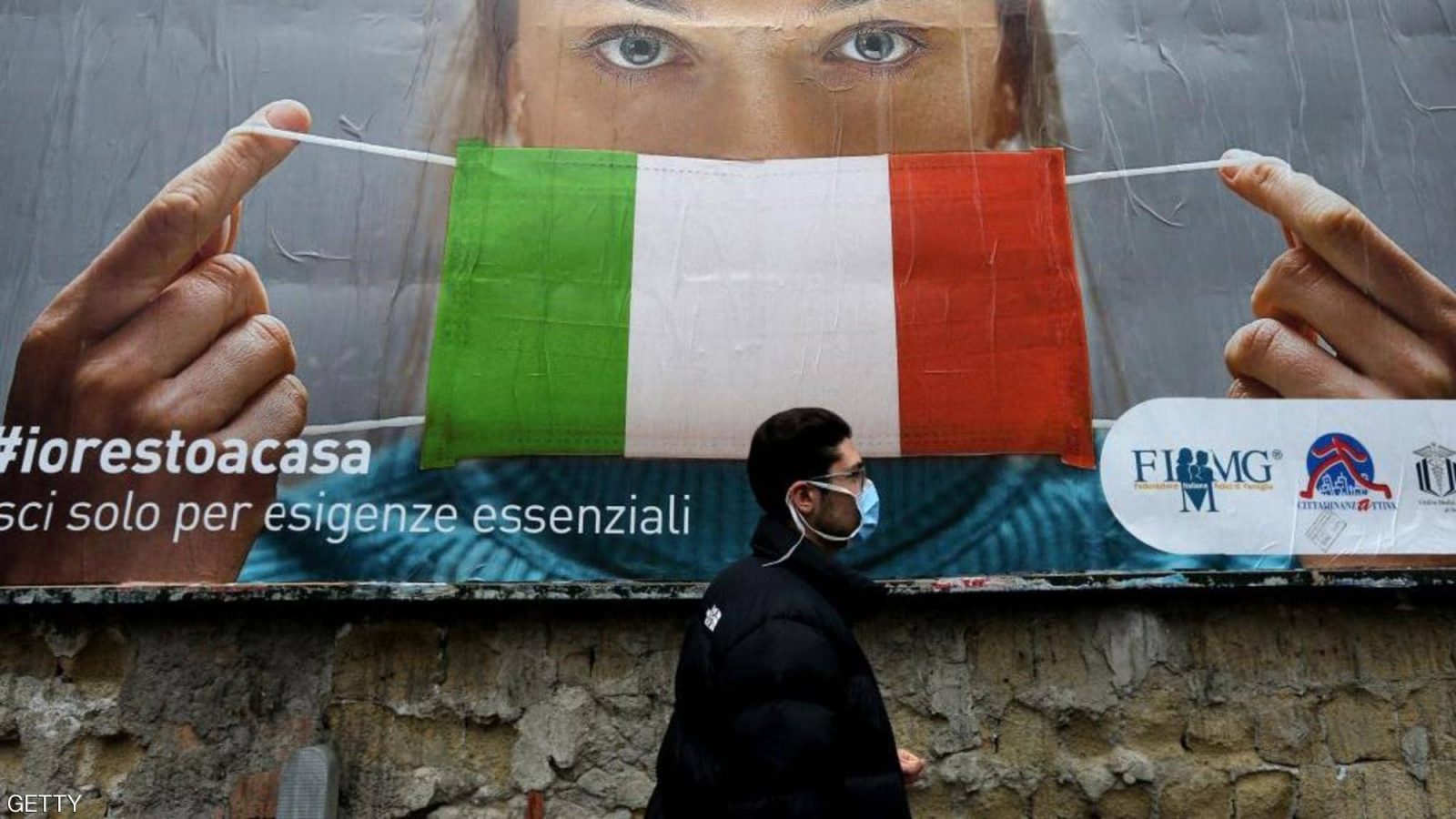 Italie : la situation tend vers aller de mieux en mieux