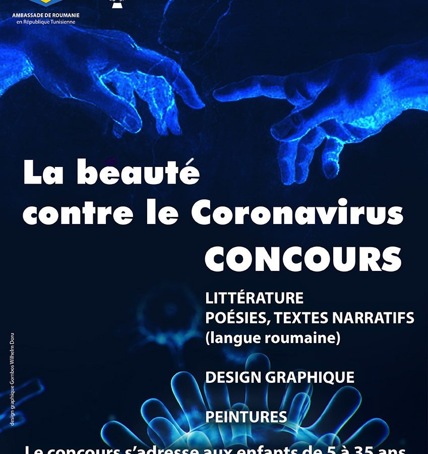 Organisé par le corps diplomatique de la Roumanie en Tunisie : Concours « La beauté contre le coronavirus »                       