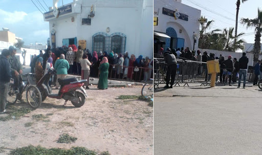 البريد التونسي: تأجيل صرف المساعدات الاجتماعية