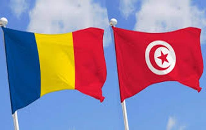 البعثة الدبلوماسية الرومانية بتونس تونس الآن tunisnow.tn تونس tunisnow.tnتونس الآن