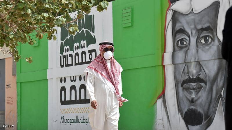 السعودية: فرض منع الجولان في 9 مدن طيلة الـ 24 ساعة