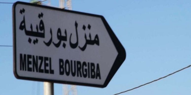 منزل بورقيبة:إصابة ممرضة بكورونا
