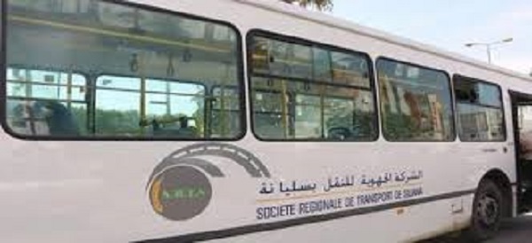 قضية الاستيلاء على 111 الف دينار من شركة النقل بسليانة : تحجير السفر على مشتبه فيهما