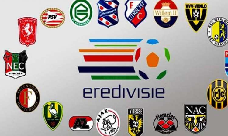 الاتحاد الهولندي لكرة القدم يريد إيقاف الدوري نهائيا