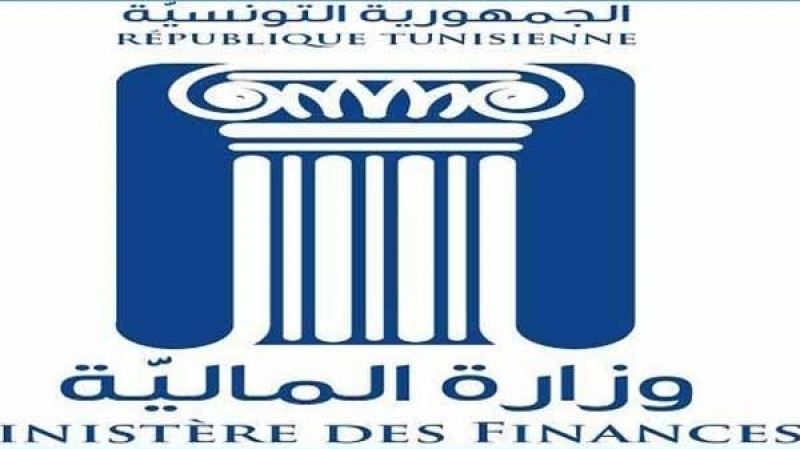 عاجل /اعفاءات في وزارة المالية