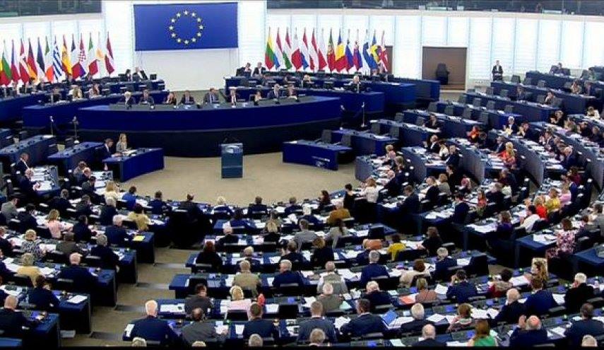 البرلمان الأوروبي: حوار وطني وشامل ضرورة ملحة في تونس