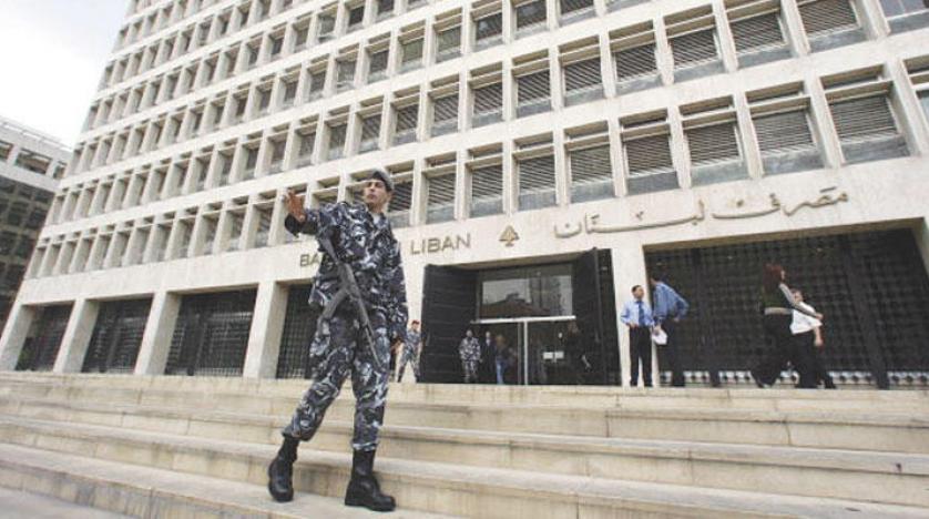 البنك المركزي اللبناني في متاهة سعر الليرة المتهاوي