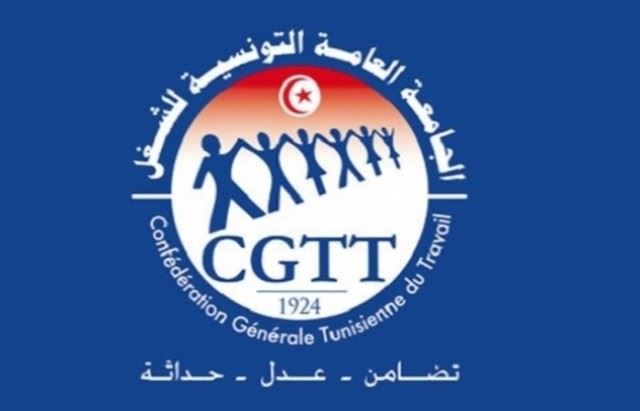الكنفدرالية التونسية للشغل تدعو وزارة التربية إلى إيقاف 