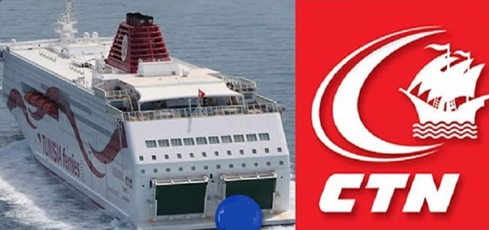 الشركة التونسية للملاحة توضح التغييرات على برمجة رحلات سفنها
