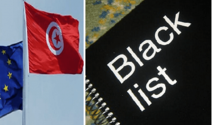 رسميا: تونس تخرج من القائمة السوداء صحبة هذه الدول…