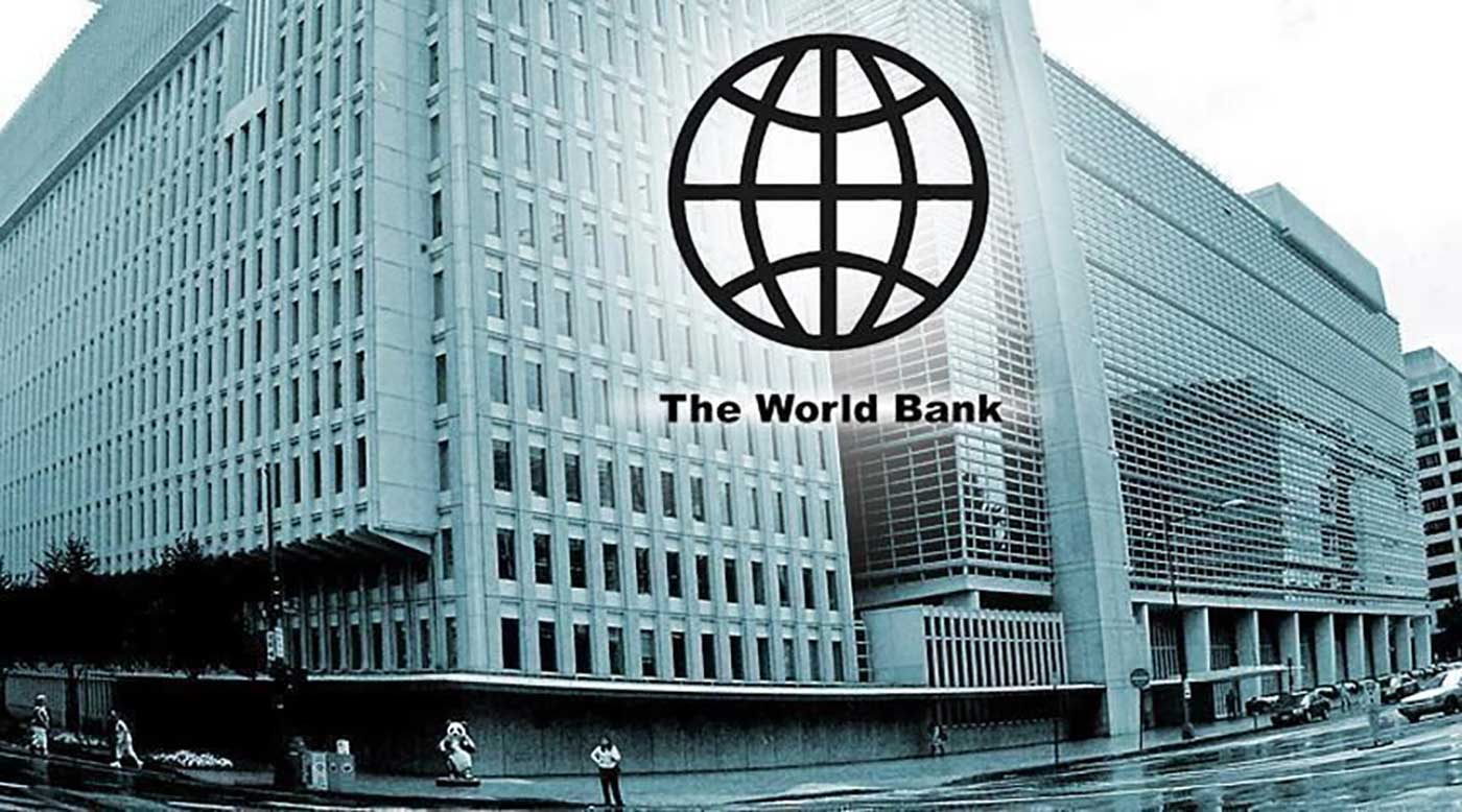البنك العالمي يدعم ميزانية تونس بهذا القرض