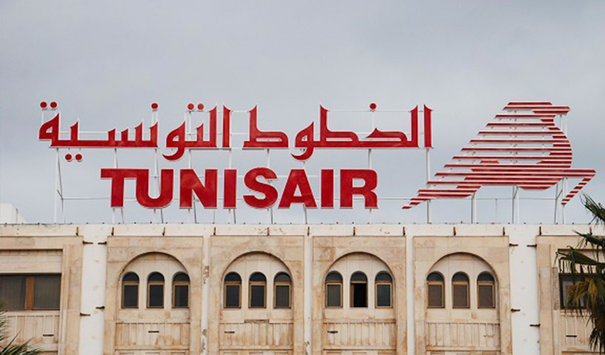الشكوى تشمل حتى المدير العام: عون استغلال بالخطوط التونسية أمام القضاء لهذا السبب