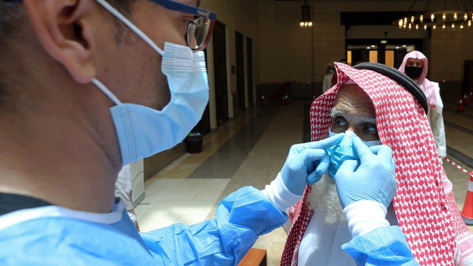 السعودية: 1069 إصابة جديدة بكورونا و28 حالة وفاة