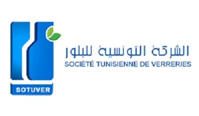 مجلس ادارة الشركة التونسية للبلور يقترح الترفيع في رأس مالها